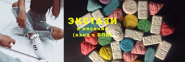 марки nbome Новодвинск