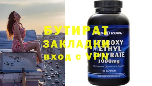 a pvp Новозыбков