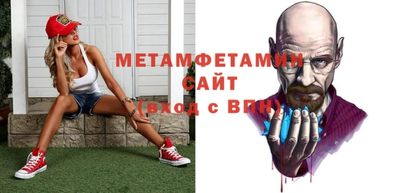 a pvp Новозыбков