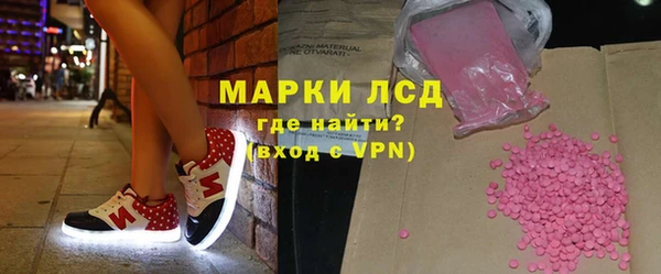 mix Новокубанск