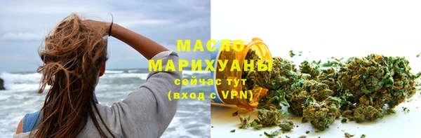 a pvp Новозыбков