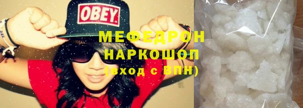 гидропоника Нефтегорск