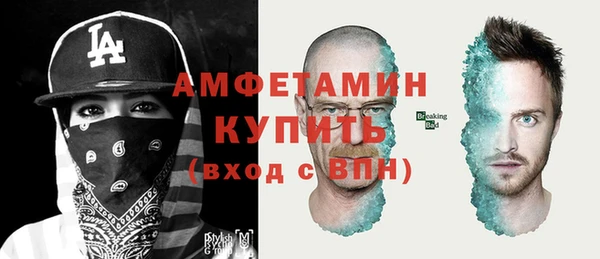 mix Новокубанск