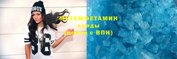 марки nbome Новодвинск