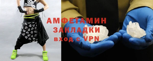 a pvp Новозыбков