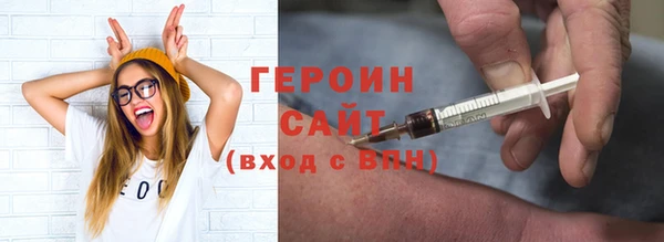 mix Новокубанск