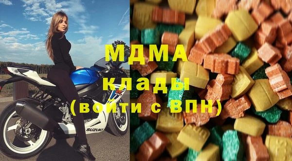 гидропоника Нефтегорск