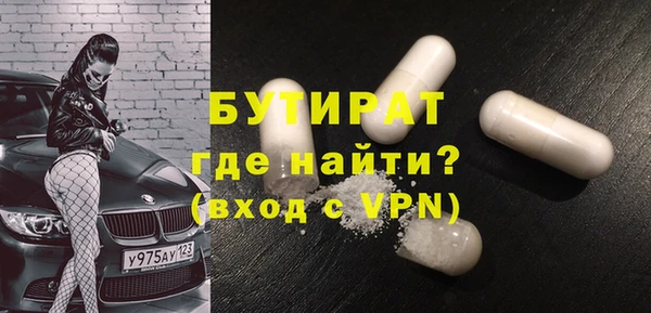 mix Новокубанск