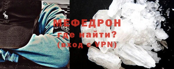 марки nbome Новодвинск