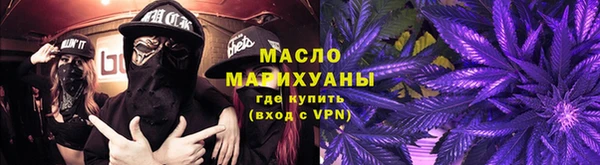 a pvp Новозыбков