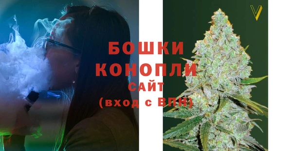 ALPHA-PVP Белая Калитва