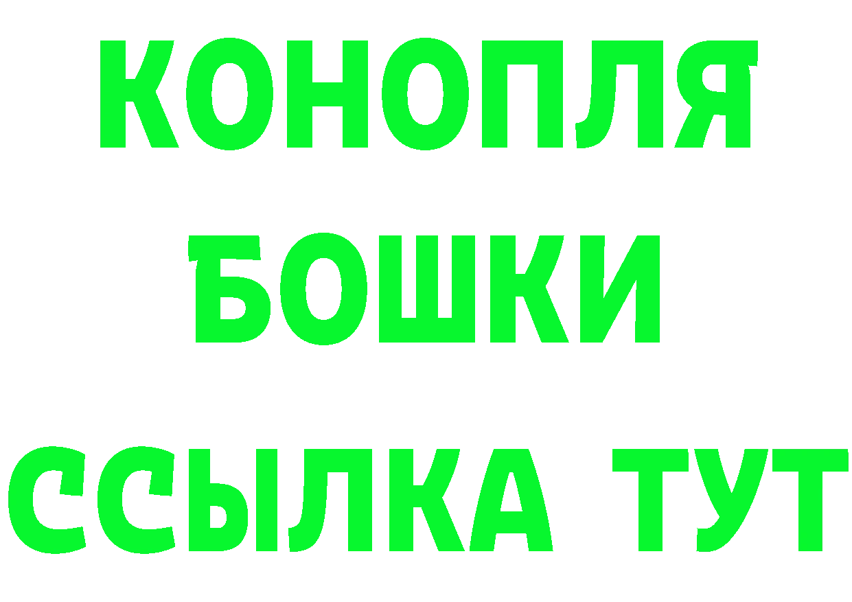 КОКАИН VHQ ССЫЛКА это гидра Любань