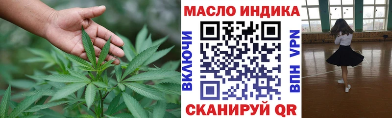 сайты даркнета какой сайт  Любань  ТГК вейп 