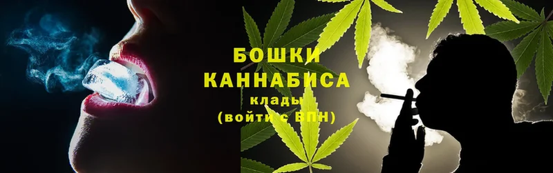 МАРИХУАНА Bruce Banner  darknet Telegram  Любань 